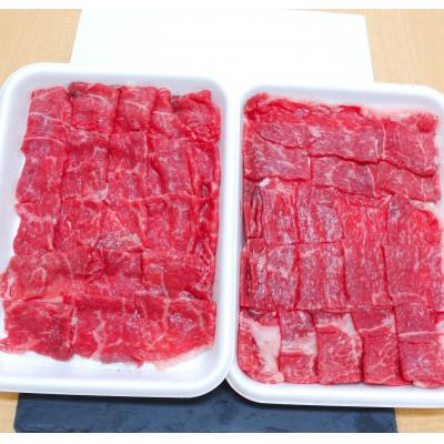 ふるさと納税 宮城県 仙台牛モモ肉　焼き肉用カット　600g(300g×2)