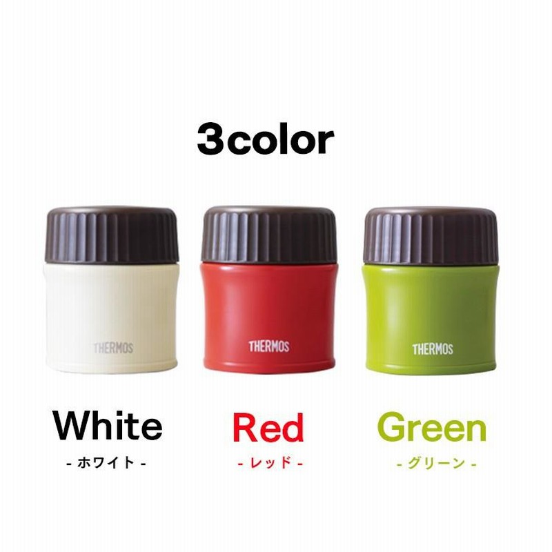 スープジャー サーモス 300ml お弁当箱 保温 フードジャー 送料 スープジャー サーモス 300ml お弁当箱 保温 フードジャー 送料