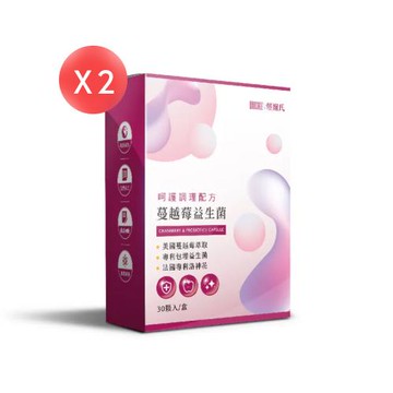 【愷爾氏】蔓越莓益生菌 30顆*2盒 (共60顆)
