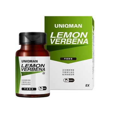 UNIQMAN 平衡制荳EX 素食膠囊 (60粒/瓶)