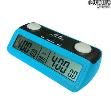 【新店熱銷】秒象棋比賽計時鐘計時器中國圍棋跳棋定時器