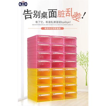 騰正躍簪娘材料包抽屜式收納盒飾品儲物盒透明首飾盒物品分類整理