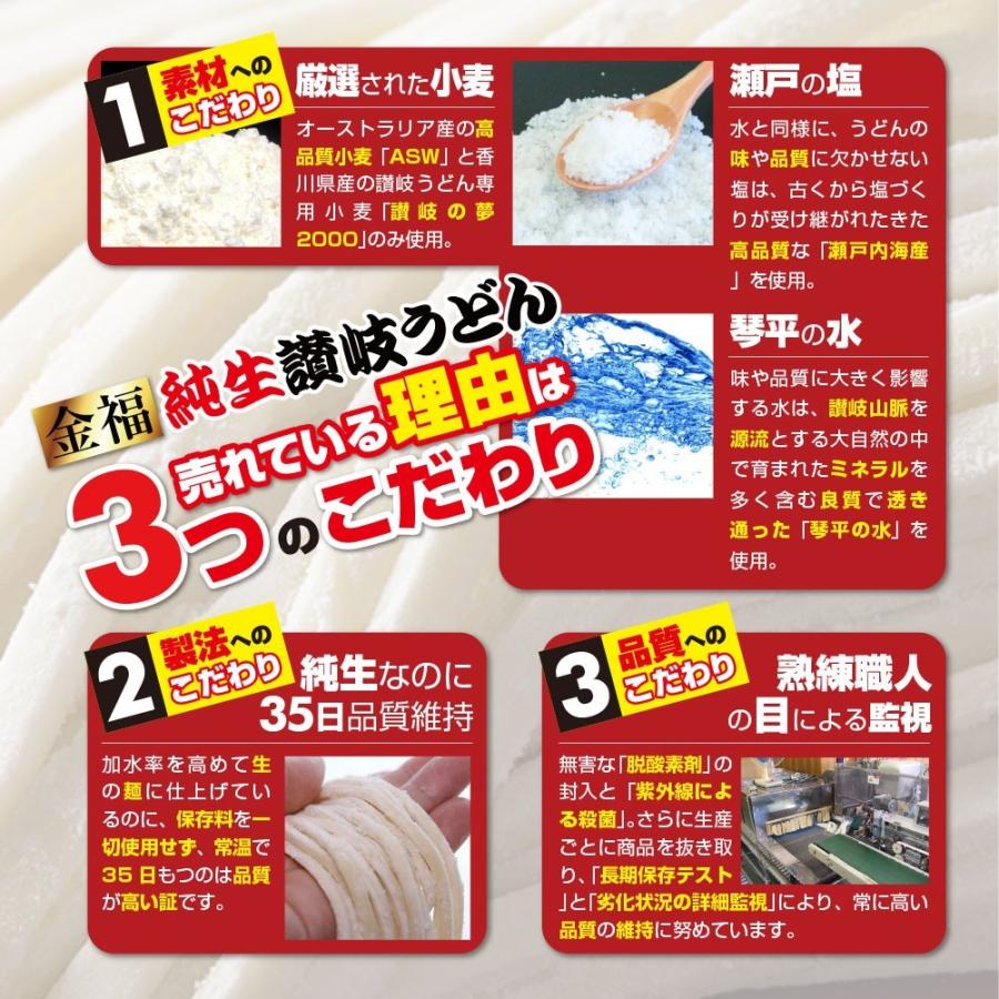 送料無料 うどん まるごと涼味セット 讃岐うどん 小豆島 そうめん お中元 父の日 格安 お歳暮 内祝い 贈り物 お返し お見舞い 新築祝い ギフト等におすすめ！