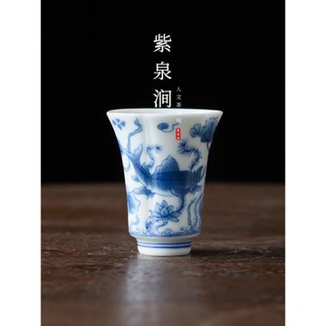 JOJO'S L. PD.紫泉澗.青花釉下彩茶杯德化白瓷功夫茶具 | 王旗