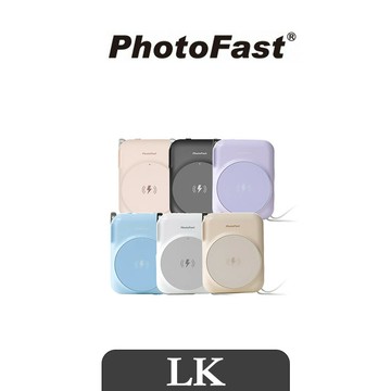 【 PhotoFast 】AllDay萬用充 多功能行動電源 Qi2 磁吸快充 10000mAh 自帶線插頭 20W快充
