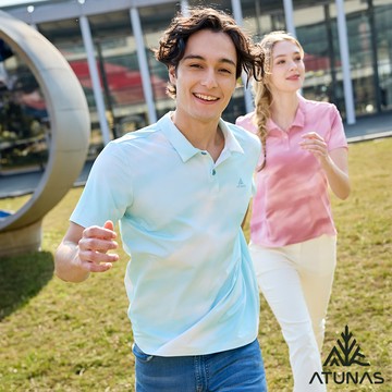 【ATUNAS 歐都納】男ATUNAS-TEX短袖POLO衫A2PS2531M漸層藍