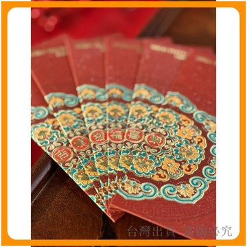 免運🔥紅包 利是封 馬年紅包 新年紅包 創意紅包 人氣款紅包 加厚紅包 加硬紅包 磨砂紅包 細閃紅包 燙金紅包 中號