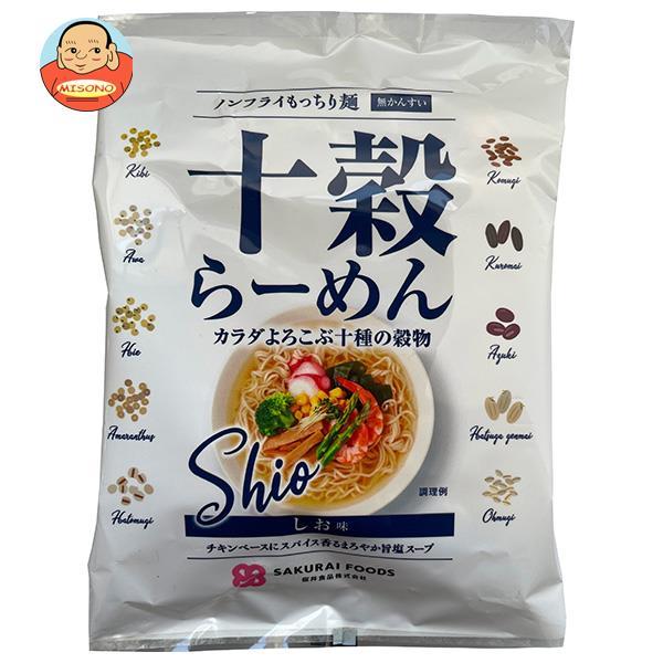 桜井食品 十穀らーめん しお味 89g×20袋入