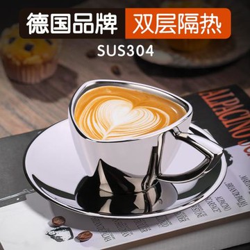 德國鏡面鏡面級304不銹鋼雙層隔熱咖啡杯酒店輕奢創意茶杯帶托盤