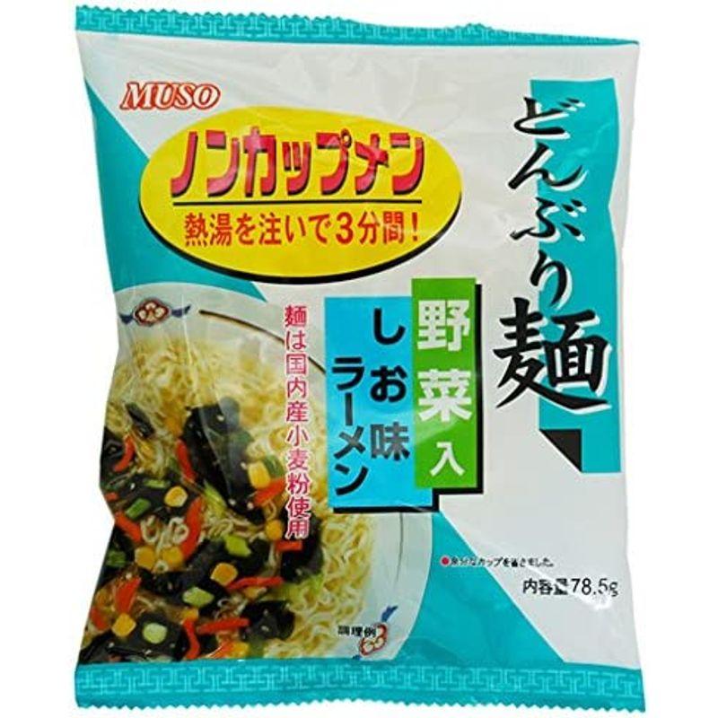 ムソー どんぶり麺・しお味ラーメン 78.5g×4袋