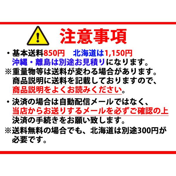 豆乳 湯葉こんにゃく刺身 ゆば 130g 国産 夢石庵 むせきあん 821 税率8％