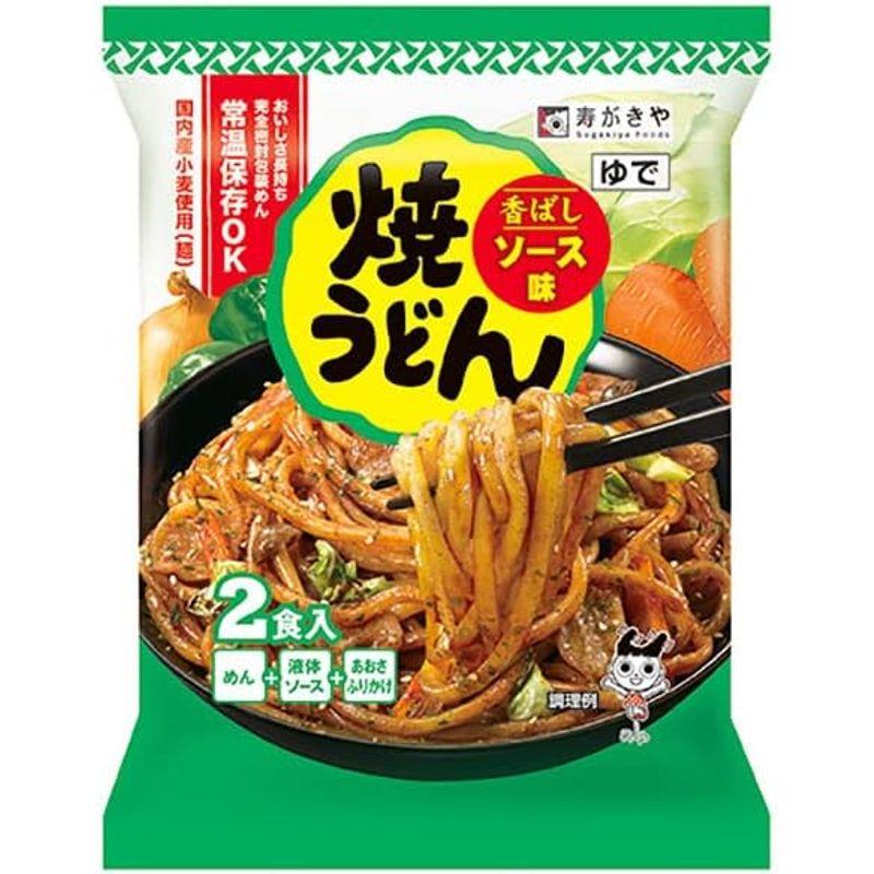 寿がきや 焼うどん ソース味 2食入 450g×10袋入