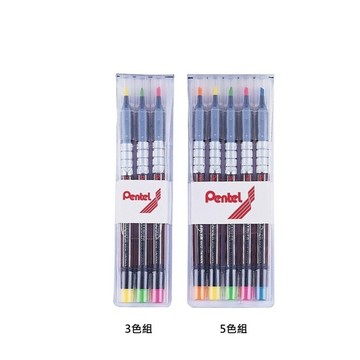 ✨星星文具✨PENTEL 飛龍 螢光筆 三色組 五色組 S512-3 S512-5
