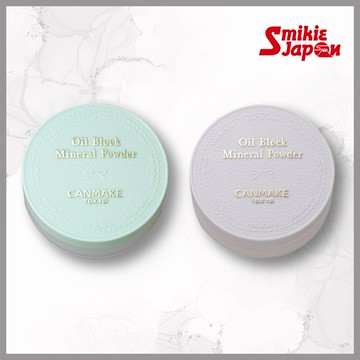【日本正品直購】Oil Block Mineral Powder-透明和蓬鬆的薄荷-控油礦物蜜粉 SPF 16・PA++