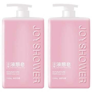 澡享 液態皂 秘徑花園  1kg  2瓶