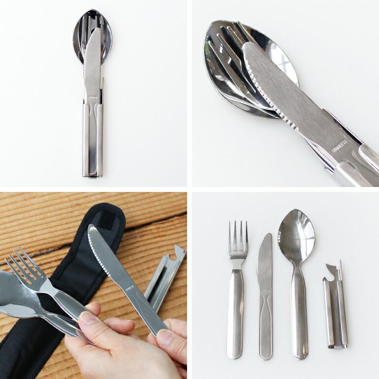 カトラリーセット アウトドア キャンプ おしゃれ ケース付き DETAIL ディテール HOBO CUTLERY SET