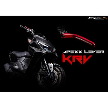 🔥送發票現貨免運 KRV180 APEXX 鋁合金拉桿 可調式拉桿 拉桿 煞車拉桿 KRV180 krv180 雷霆S