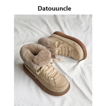 【大頭叔】雪地靴女冬季厚底馬丁靴加絨加厚防水防滑兔毛東北棉鞋