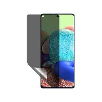 o-one 【防窺螢膜PRO】Samsung 三星 Galaxy A71 5G 磨砂螢幕保護貼 30度防窺+護眼 輕薄抗擊 划痕自動修復