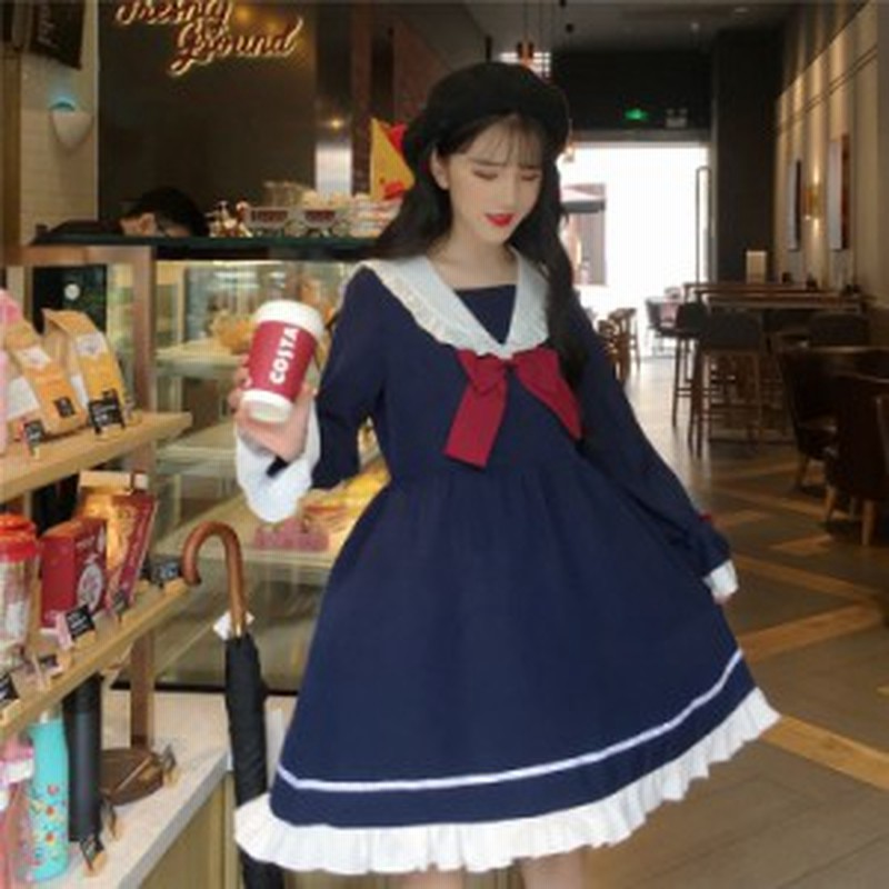 レディースワンピース ゴスロリ 大人気 セーラー服 フリル マリン 森ガール ワンピース Aライン 長袖 ゆめかわいいい ゆった 通販 Lineポイント最大1 0 Get Lineショッピング