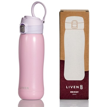 ACERA 躍動保溫杯 / 雙層不銹鋼 / 馬卡龍款 / 便攜拉環蓋 / 5色 500ml