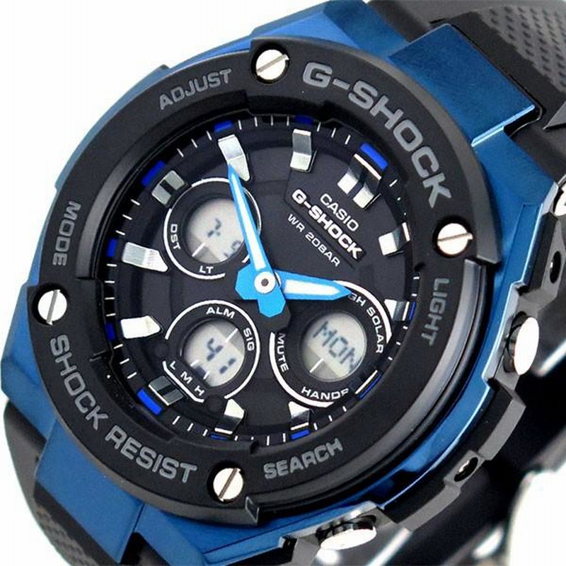 G shock outlet gst s300g 1a2