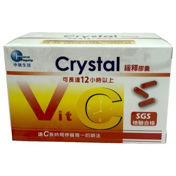 克麗絲 維他命C 緩釋膠囊  1盒  60顆