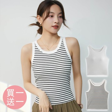 JS - [買一送一]BRA TOP/附罩杯上衣-白底黑條+百搭白