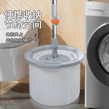 【全店免運 限時下殺】新款旋轉拖把洗脫一體單桶拖把免手洗懶人墩布加厚乾溼兩用一拖淨懶人拖把 拖把桶 乾濕兩用 免手洗