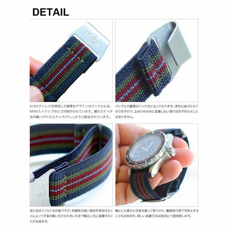 まここページ　腕時計　ストラップ 71NDGj+tn2L.jpg