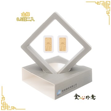 【金心珍意】 天上聖母0.5錢x2｜送招財貓B款