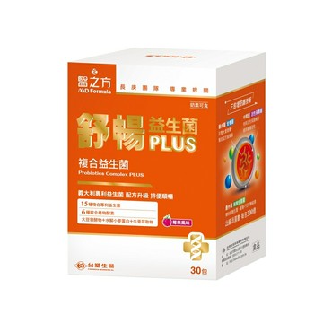 台塑醫之方 舒暢益生菌PLUS (莓果風味) 33包/盒X24盒
