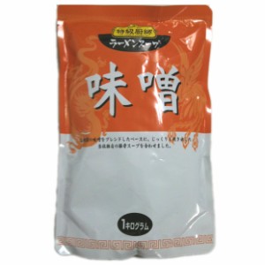 丸善) 特級厨師味噌ラーメンスープ １ｋｇ