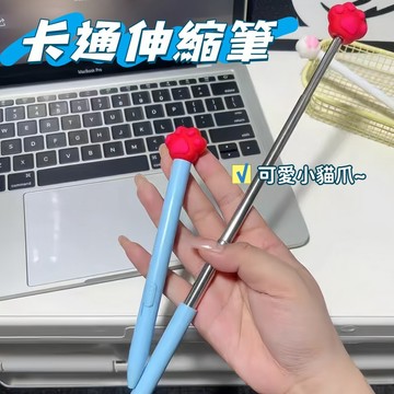 現貨🏆卡通貓爪伸縮筆 搞怪創意圓珠筆 高顔值油筆 可愛貓爪中性筆 卡通圓珠筆 學生文具 學習用品 學生小獎勵