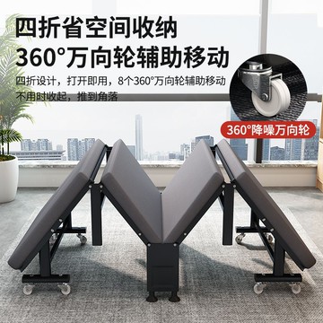 開發票 四折午休折疊床加厚加固單人床辦公室午睡便攜躺椅簡易醫院陪護床 快速出貨