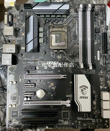 微星 B150 KRAIT GAMING 主板 遊戲型 滿板_pins 台式機 主機板 月保修 現貨【三和電腦配件店】