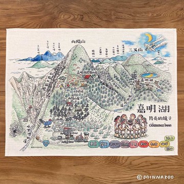 台灣地圖掛布－嘉明湖