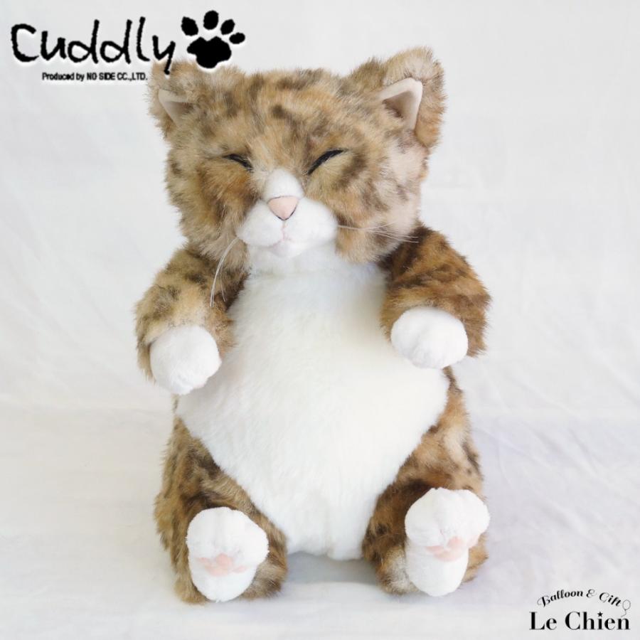 ぬいぐるみ 猫 茶トラ《ちびピン》 cuddly カドリー ねこのぬいぐるみ