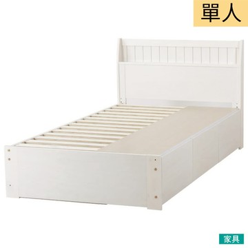 ◎實木單人床座 床架 T SPIETH3 BOX WW 松木 抽屜型 NITORI宜得利家居