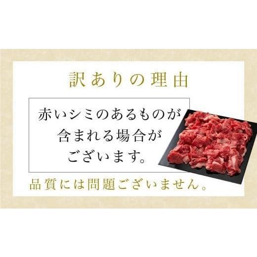 ふるさと納税 岐阜県 高山市 訳あり すき焼き 肉 肩ロース 400g 飛騨牛 牛肉 お肉 A5等級 ギフト すき焼 すきやき 冷凍 人気 お取り寄せ グルメ 鍋…