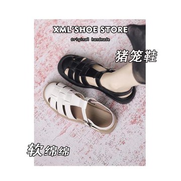 真皮夏季羅馬涼鞋女外穿2024新款厚底包頭豬籠鞋子平底搭扣沙灘鞋