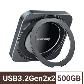 FANXIANG 梵想 PS2006 500GB磁吸外接式固態硬碟USB3.2Gen2x2(20Gbps)