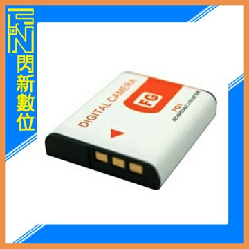 SONY NP-FG1/BG1 副廠電池(FG1/BG1)W220/W230/W270/W300/H3/H7