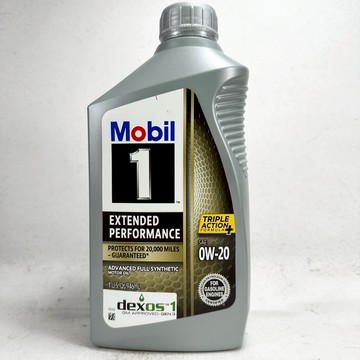 [機油倉庫]Mobil 1 Extended Performance EP 0W-20 0W20全合成機油 油電車機油