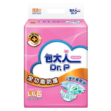 Dr.P 包大人 全功能防護 黏貼型紙尿褲 立體防漏隔邊 3效護膚表層 呵護肌膚  1包  L-XL 腰圍40-55吋