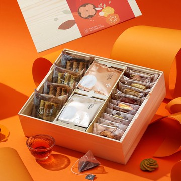 茶點禮盒 | 松木精裝 茶餅x茶包26入 日式蛋捲&阿薩姆曲奇