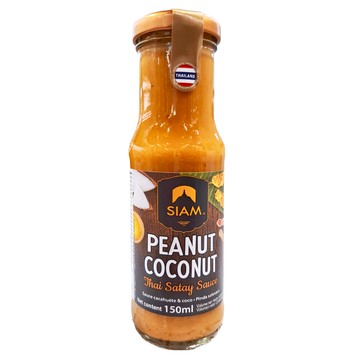 deSIAM 泰式沙爹醬  150ml  1瓶