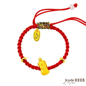 J’code真愛密碼 大甲媽金好命奶瓶黃金編繩手鍊-立體硬金款