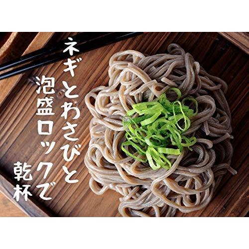 沖縄磯割り　もずくうどん160g(２食分 つゆ無し）5束