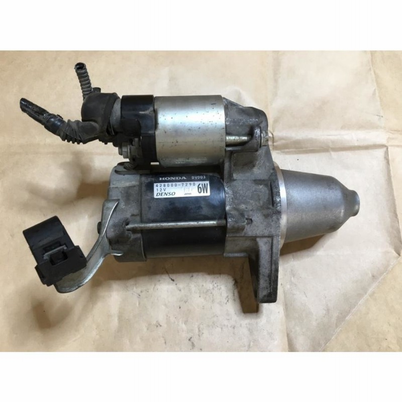 デンソー スターター セルモーター DENSO 12ボルト